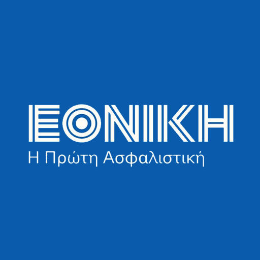 ΕΘΝΙΚΗ