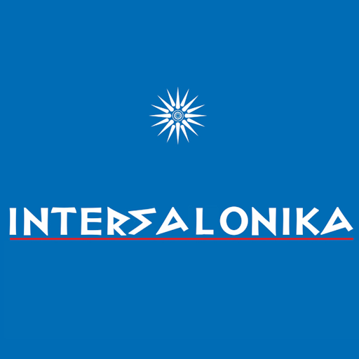 INTERSALONICA